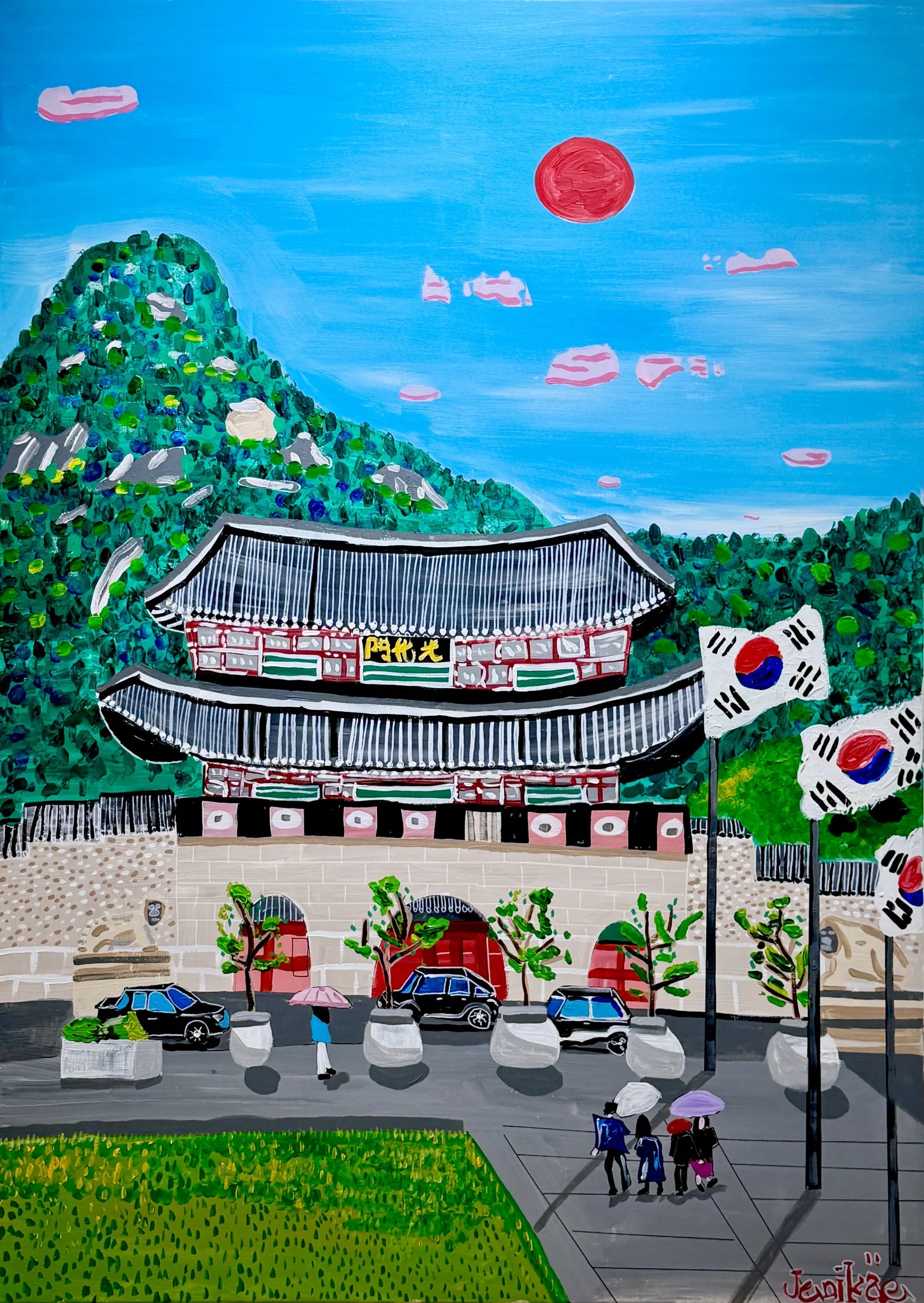 Seoul Gyeongbokgung Palace South Korea