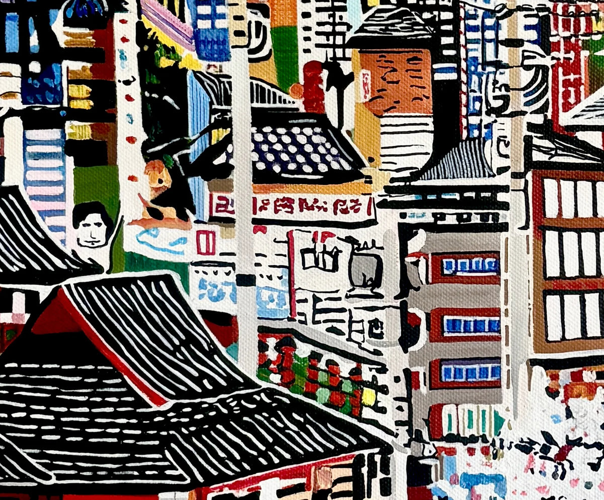 Kyoto, Gion by Night