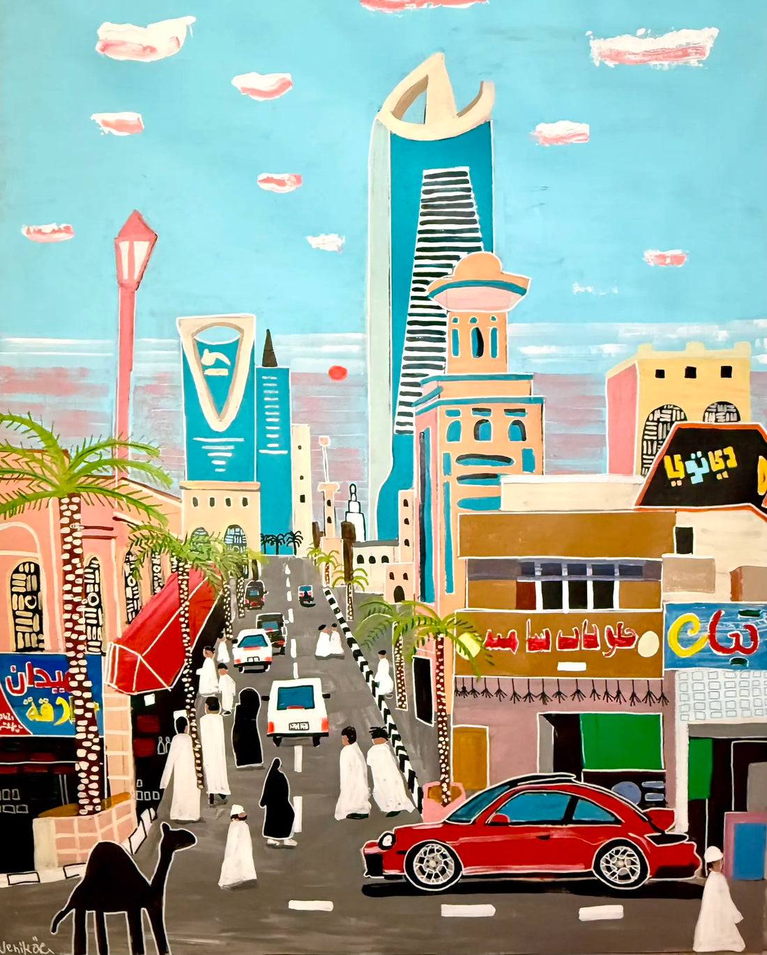 Riyadh, Saudi Arabia