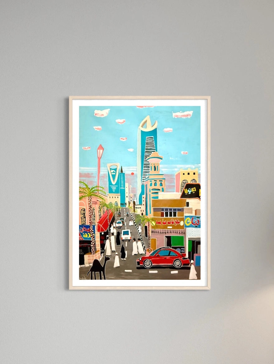 Riyadh, Saudi Arabia