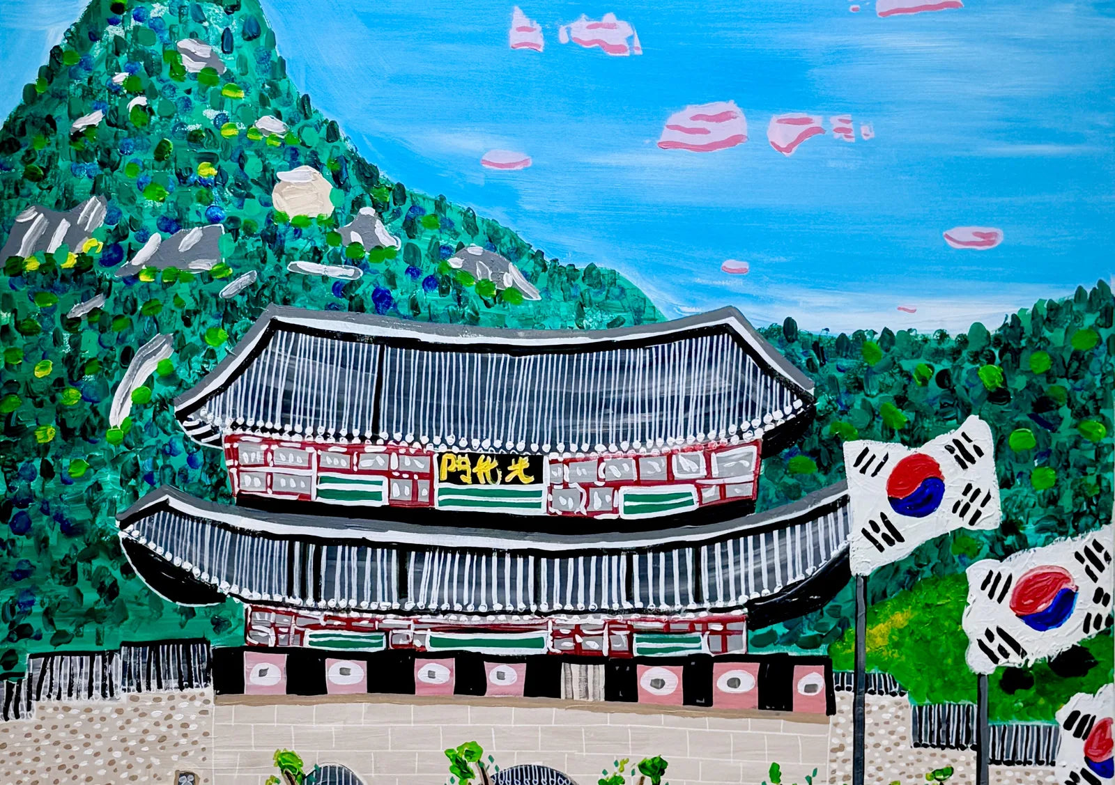 Seoul Gyeongbokgung Palace South Korea