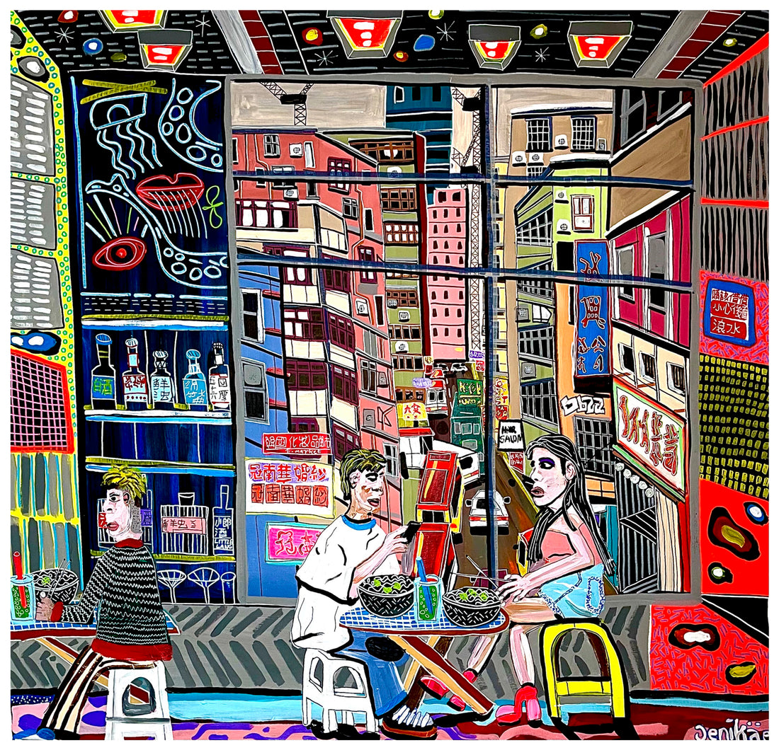 Artwork Hong Kong Series II