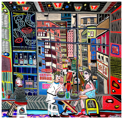 Artwork Hong Kong Series II