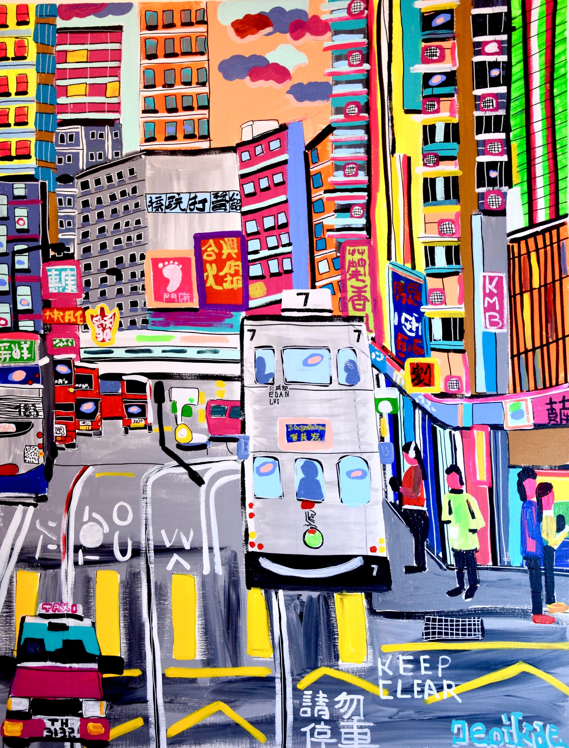 Art Works 1 あふりらんぽ Hong Kong / Japan Art Works 1 あふりらんぽ Hong Kong / Japan | APPS-BICENTENARIO-PRD