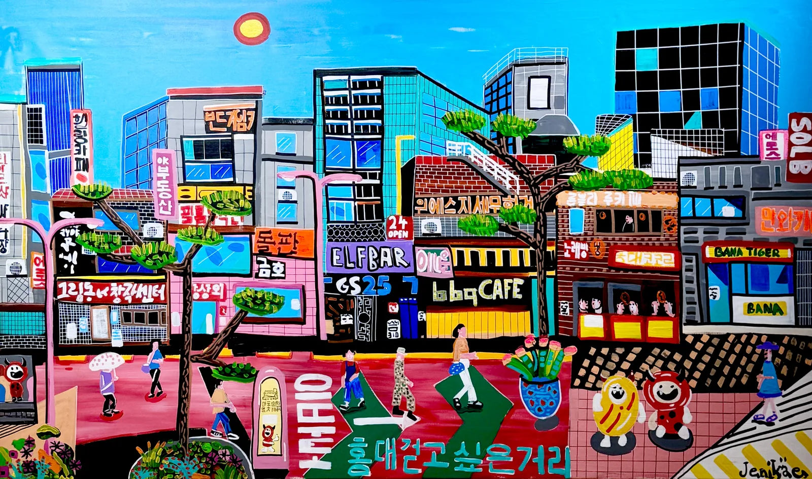 Hongdae Walking Street Seoul