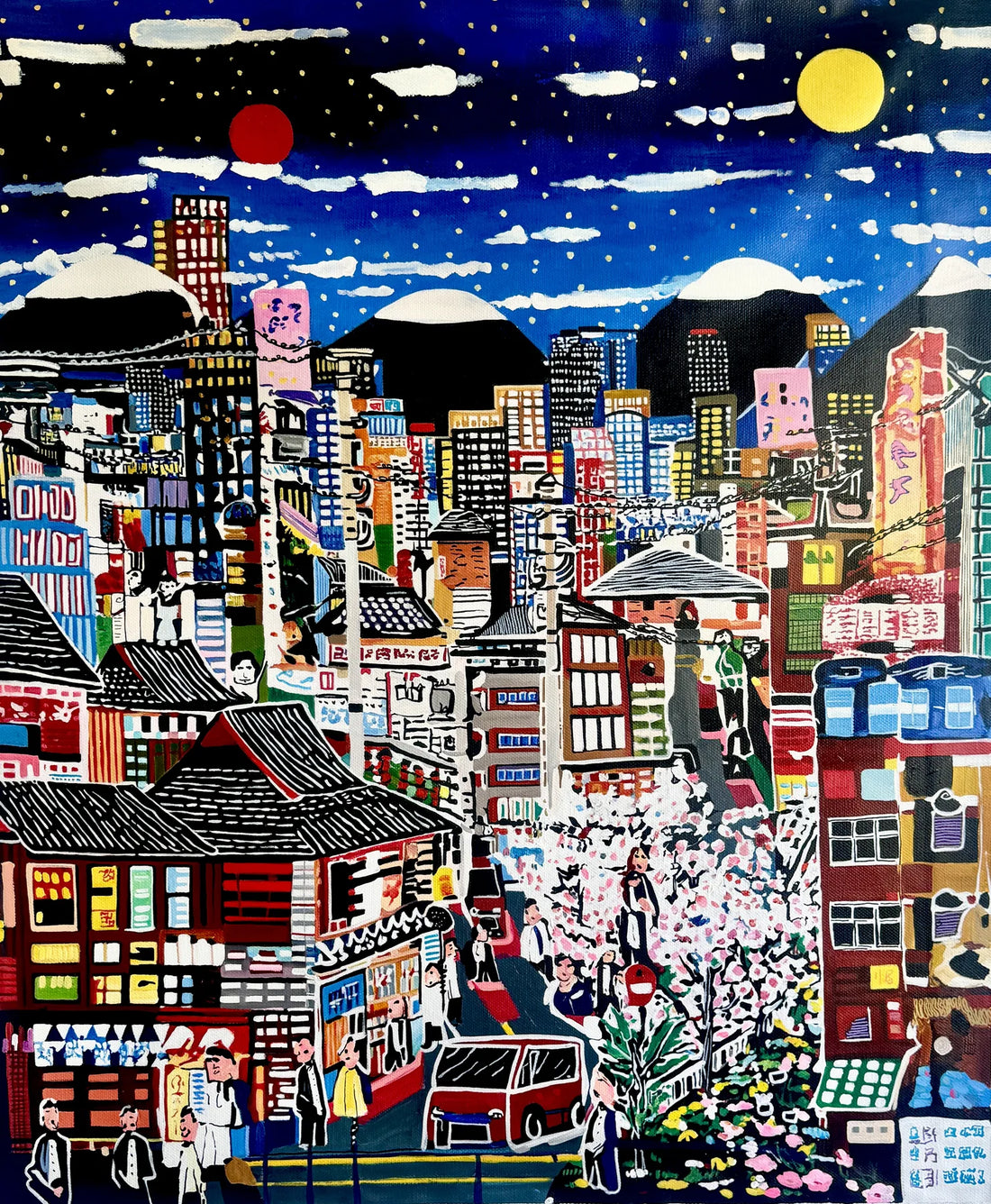 Kyoto, Gion by Night