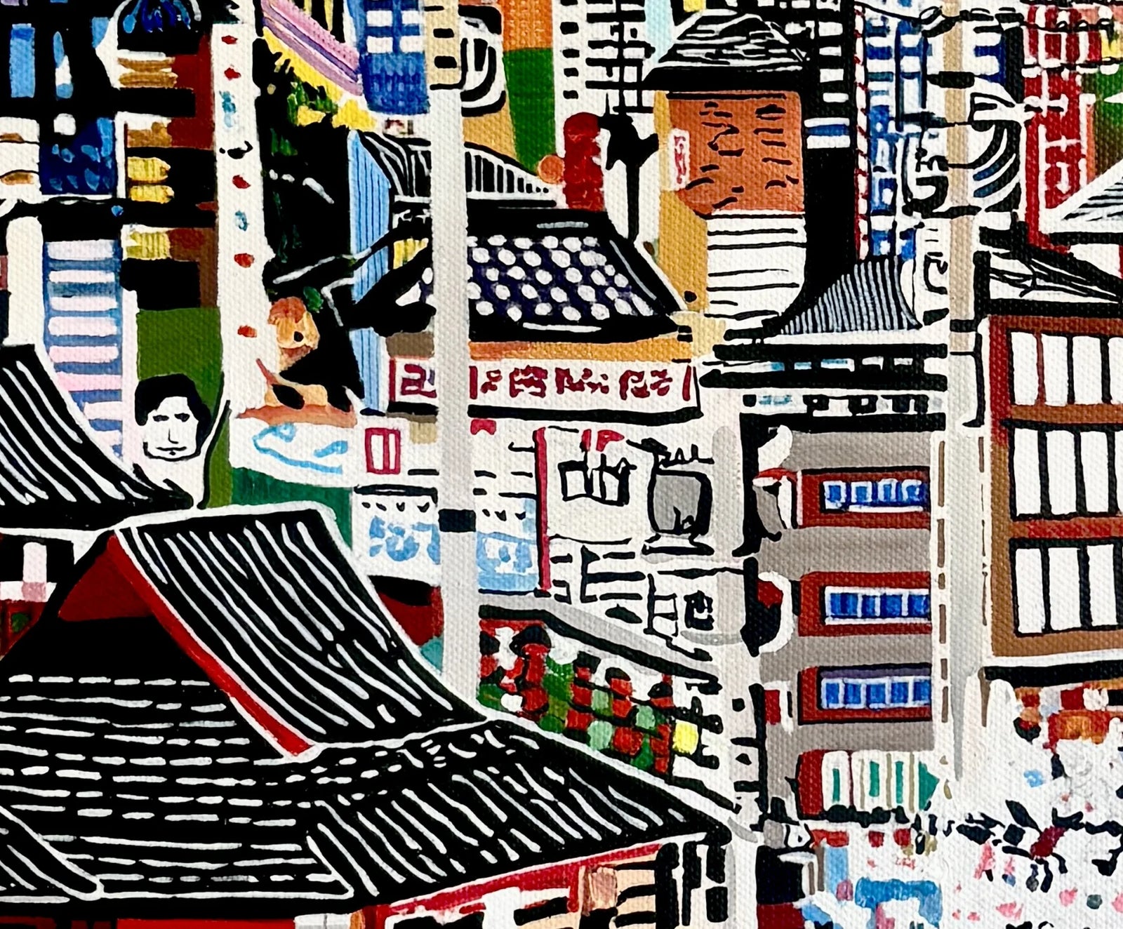 Kyoto, Gion by Night